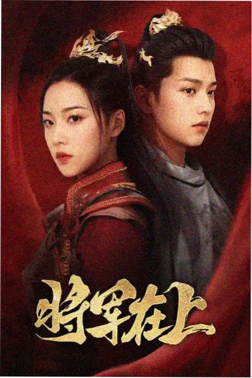 月亮与六便士 月亮影视大全